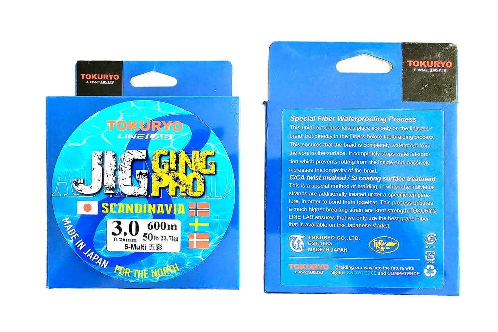 JiggingPro — Packaging