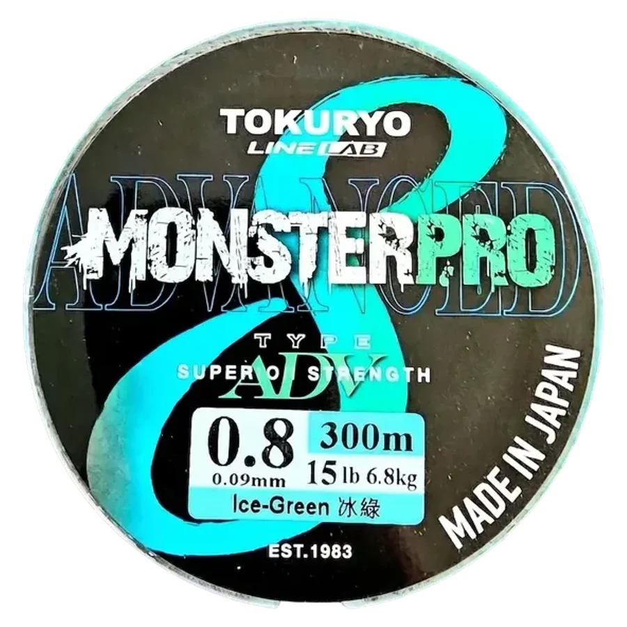 MonsterPro